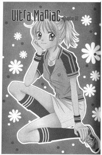 BUY NEW ultra maniac - 153017 Premium Anime Print Poster